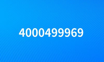 4000499969