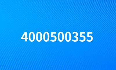 4000500355