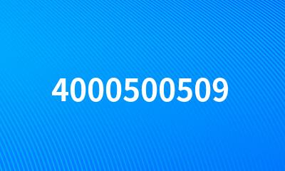 4000500509