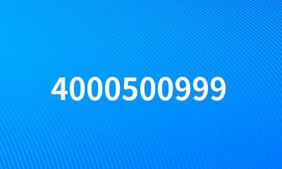 4000500999