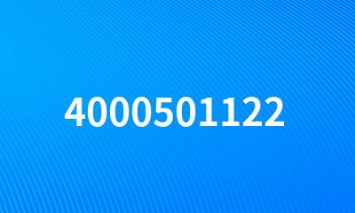 4000501122