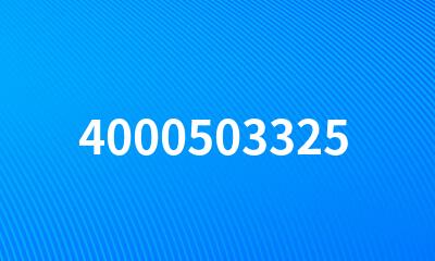 4000503325