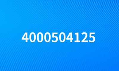 4000504125