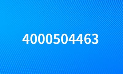 4000504463