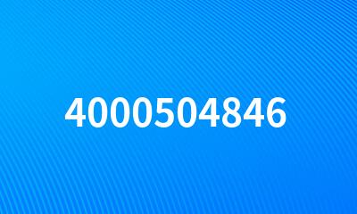 4000504846