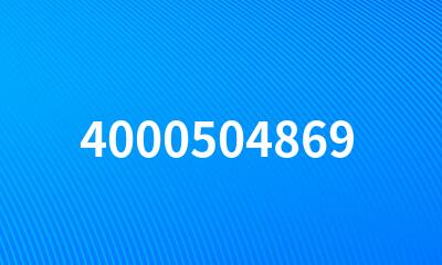 4000504869