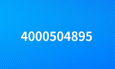 4000504895