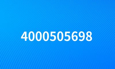 4000505698