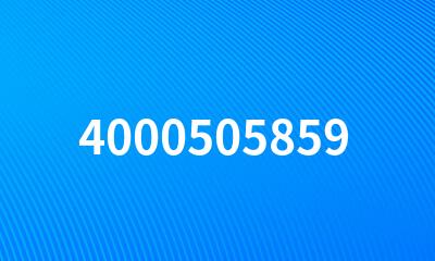 4000505859