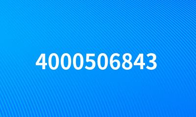 4000506843