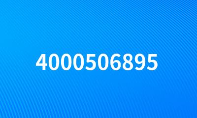 4000506895