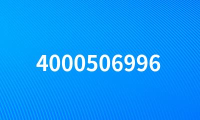 4000506996