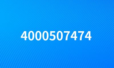 4000507474