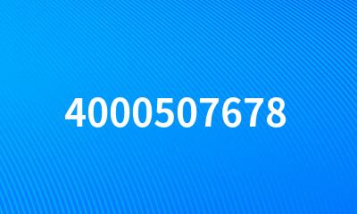 4000507678