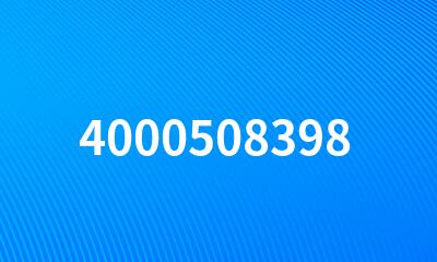 4000508398