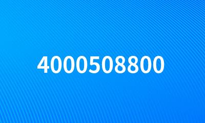 4000508800