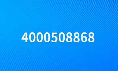 4000508868