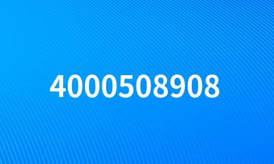 4000508908