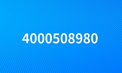 4000508980