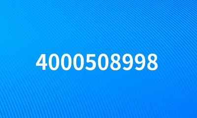 4000508998