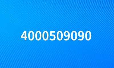 4000509090