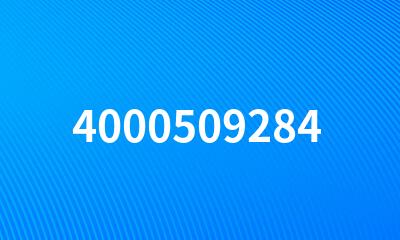 4000509284