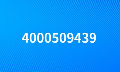 4000509439