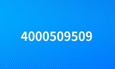 4000509509