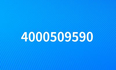 4000509590