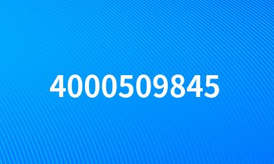 4000509845