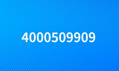 4000509909