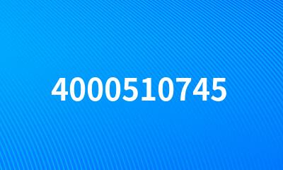 4000510745