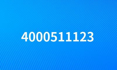 4000511123