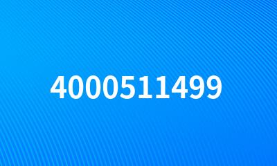 4000511499