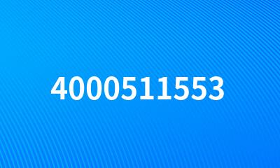 4000511553