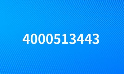 4000513443