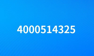 4000514325