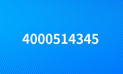 4000514345