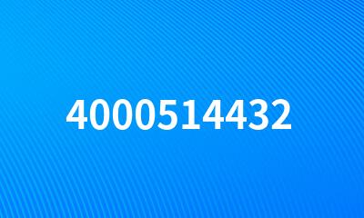 4000514432