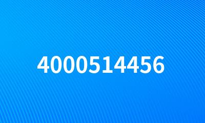 4000514456