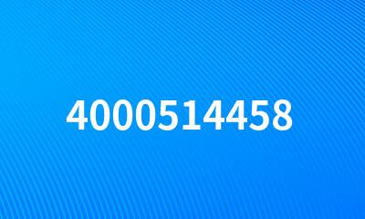 4000514458