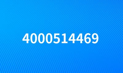 4000514469