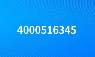 4000516345