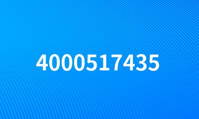 4000517435