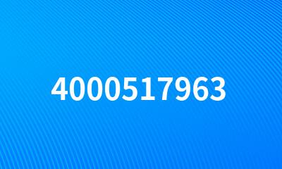 4000517963