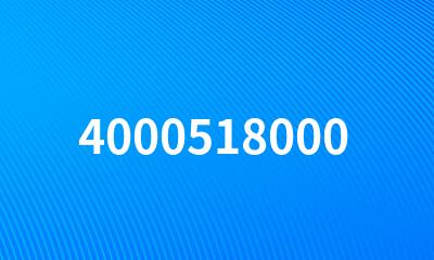 4000518000