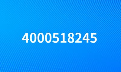 4000518245