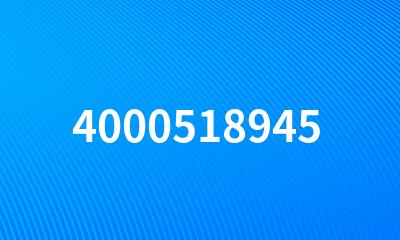 4000518945