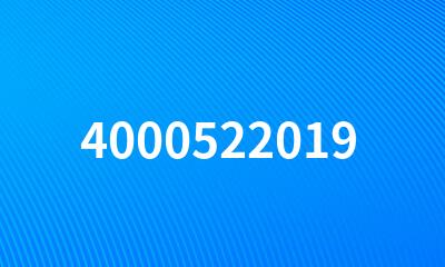 4000522019