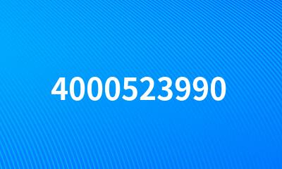 4000523990